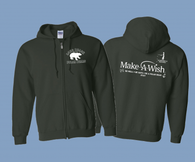 Adult Full Zip Hooded Sweatshirt